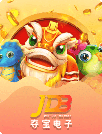 jdb_card